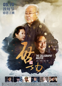 香蕉视频网站入口